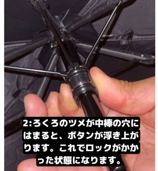 UNITED ARROWS「＜GODO DESIGN＞POCKESOL/晴雨兼用 折りたたみ傘」|傘|