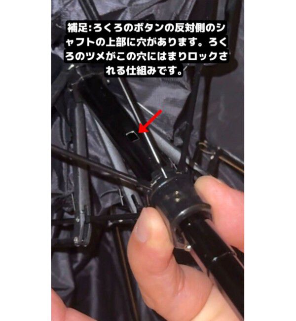 UNITED ARROWS「＜GODO DESIGN＞POCKESOL/晴雨兼用 折りたたみ傘」|傘|