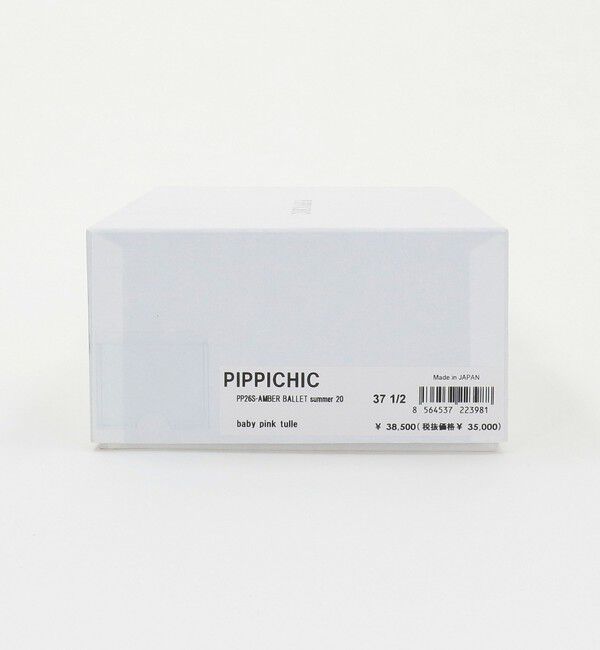UNITED ARROWS「＜PIPPICHIC＞AMBER BLT SUMMER フラットシューズ」|バレエシューズ|
