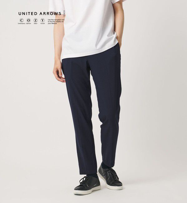 UNITED ARROWS「ライトサッカー ノープリーツ テーパードパンツ UA COZY ウォッシャブル 2WAYストレッチ」|スラックス|NAVY