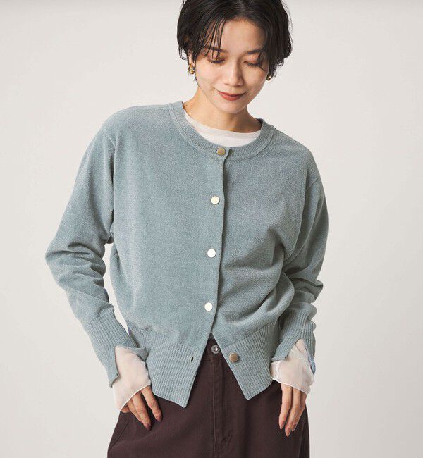 UNITED ARROWS green label relaxing「【結論シリーズ】ふれてモールニットカーデ」|カーディガン|