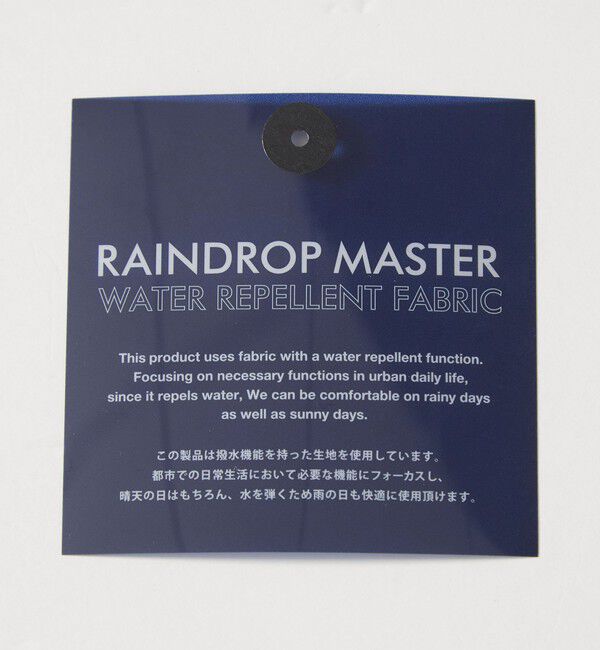 BEAUTY&YOUTH UNITED ARROWS「360&deg;MASTER アジャスト クルーネック カットソー セットアップ対応 撥水 ストレッチ ウォッシャブル」|Tシャツ・カットソー|
