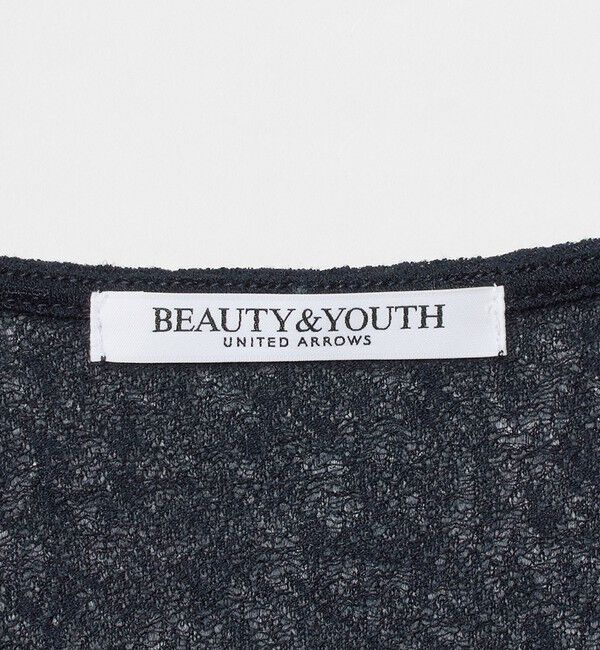 BEAUTY&YOUTH UNITED ARROWS「コットンナイロン ラッフル ジャガードプルオーバー ウォッシャブル」|Tシャツ・カットソー|