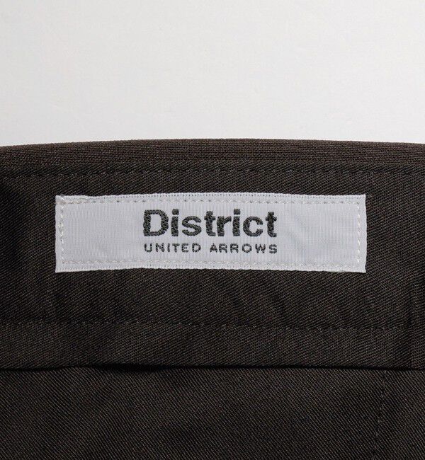 UNITED ARROWS「＜District＞ポリエステル トロピカル 1プリーツ テーパード パンツ」|スーツ|
