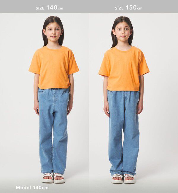 UNITED ARROWS green label relaxing「【WEB限定】サイドギャザー チビ Tシャツ 100cm-160cm」|Tシャツ・カットソー|