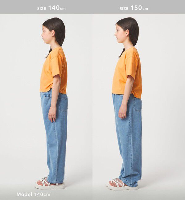 UNITED ARROWS green label relaxing「【WEB限定】サイドギャザー チビ Tシャツ 100cm-160cm」|Tシャツ・カットソー|