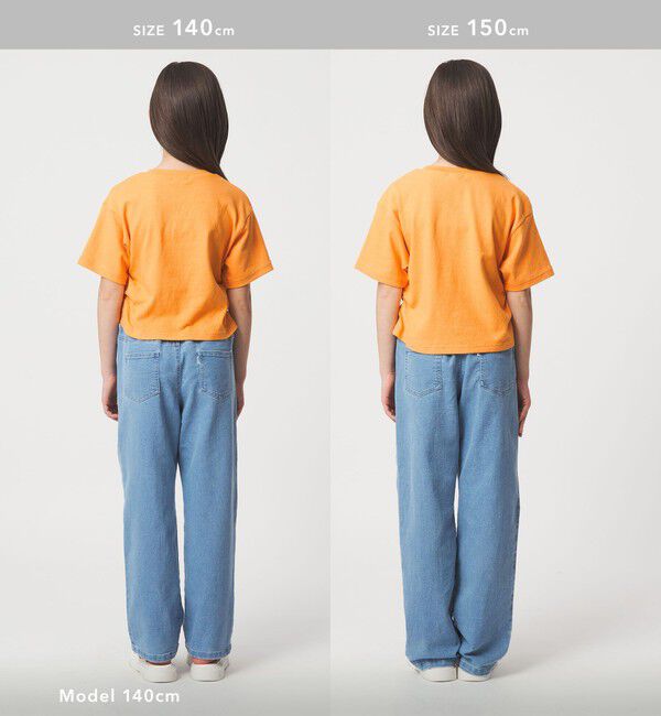 UNITED ARROWS green label relaxing「【WEB限定】サイドギャザー チビ Tシャツ 100cm-160cm」|Tシャツ・カットソー|