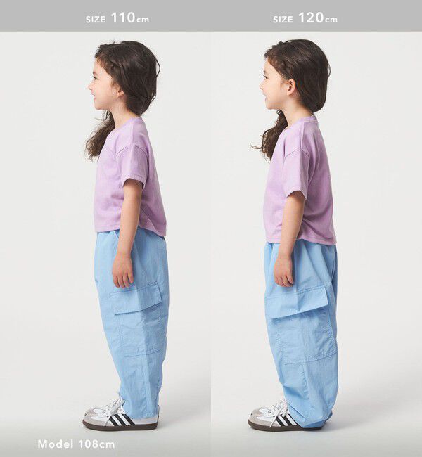 UNITED ARROWS green label relaxing「【WEB限定】サイドギャザー チビ Tシャツ 100cm-160cm」|Tシャツ・カットソー|