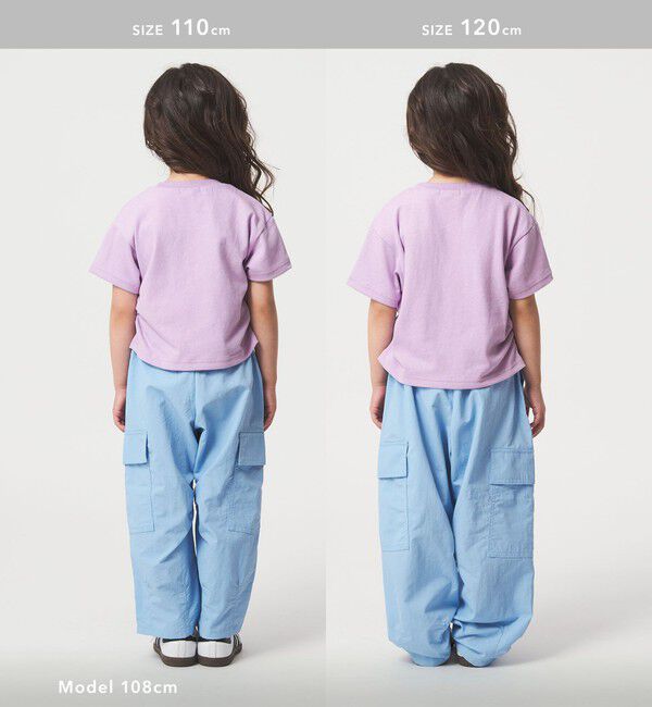 UNITED ARROWS green label relaxing「【WEB限定】サイドギャザー チビ Tシャツ 100cm-160cm」|Tシャツ・カットソー|