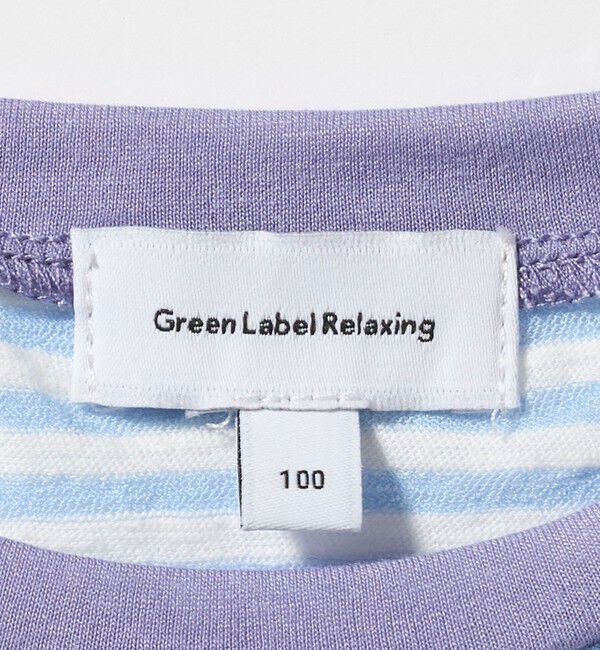UNITED ARROWS green label relaxing「シースルー ボーダー Tシャツ セット / キッズ 100cm-130cm」|Tシャツ・カットソー|