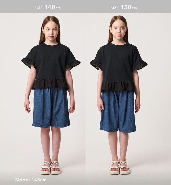 UNITED ARROWS green label relaxing「チェック フリル Tシャツ / キッズ 140cm-160cm」|Tシャツ・カットソー|