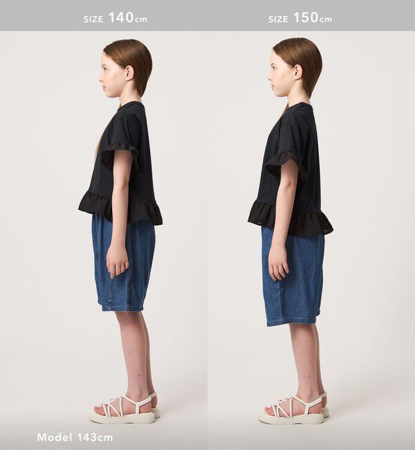 UNITED ARROWS green label relaxing「チェック フリル Tシャツ / キッズ 140cm-160cm」|Tシャツ・カットソー|