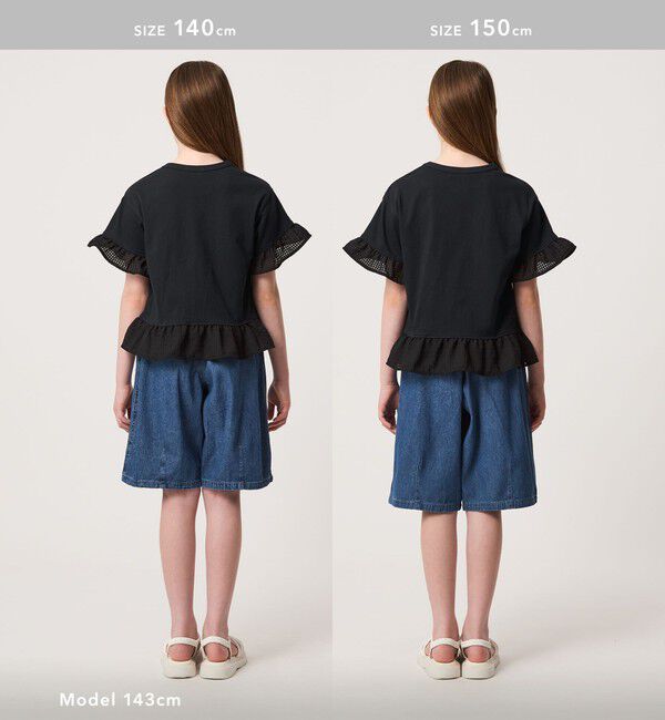 UNITED ARROWS green label relaxing「チェック フリル Tシャツ / キッズ 140cm-160cm」|Tシャツ・カットソー|