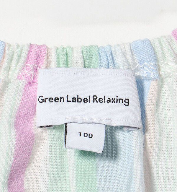 UNITED ARROWS green label relaxing「ストライプ ラッフル ワンピース / キッズ 100cm-130cm」|ワンピース|