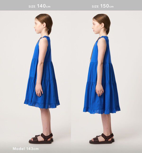 UNITED ARROWS green label relaxing「ティアード スカート ワンピース / キッズ 140cm-160cm」|ワンピース|
