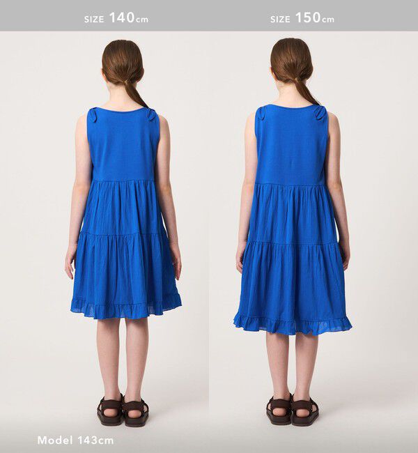 UNITED ARROWS green label relaxing「ティアード スカート ワンピース / キッズ 140cm-160cm」|ワンピース|