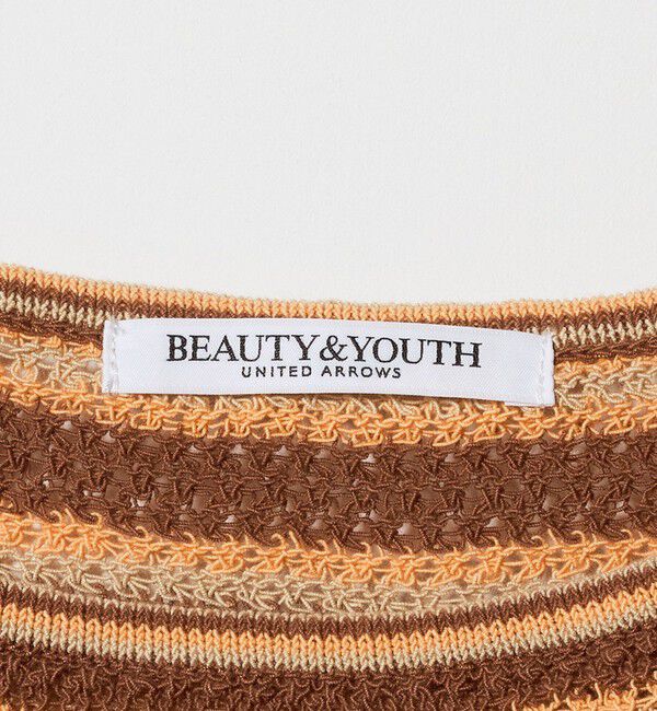 BEAUTY&YOUTH UNITED ARROWS「コットン メッシュ ボーダー キャミソール」|キャミソール|