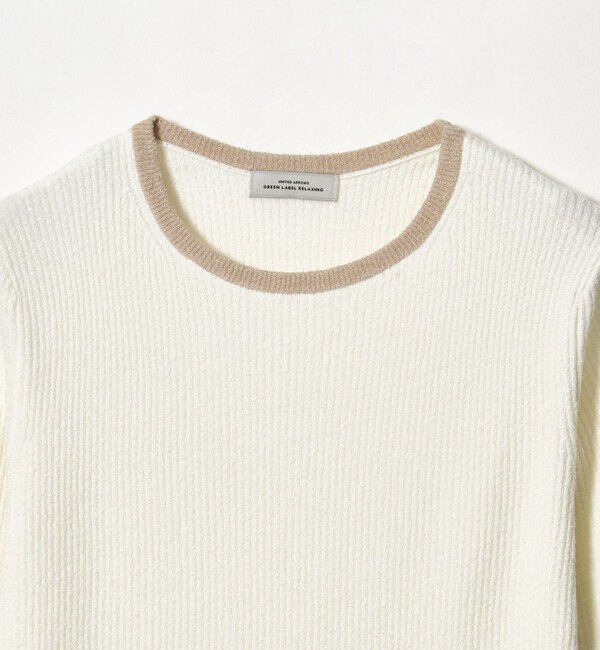 UNITED ARROWS green label relaxing「ハイショク リブ ハーフスリーブ プルオーバー ニット」|ニット・セーター|