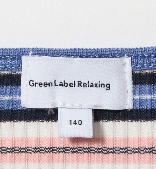 UNITED ARROWS green label relaxing「ボーダー カーディガン キャミソール セット / キッズ 140cm-160cm」|Tシャツ・カットソー|