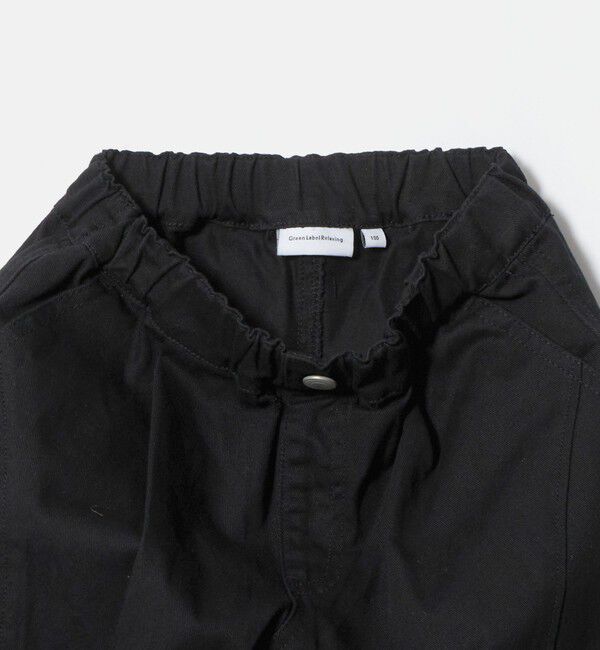 UNITED ARROWS green label relaxing「2WAY ツイル スナップ パンツ / キッズ 100cm-160cm」|チノ|