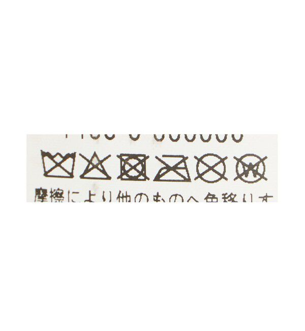 BEAUTY&YOUTH UNITED ARROWS「サマー バケット ハット」|ハット|