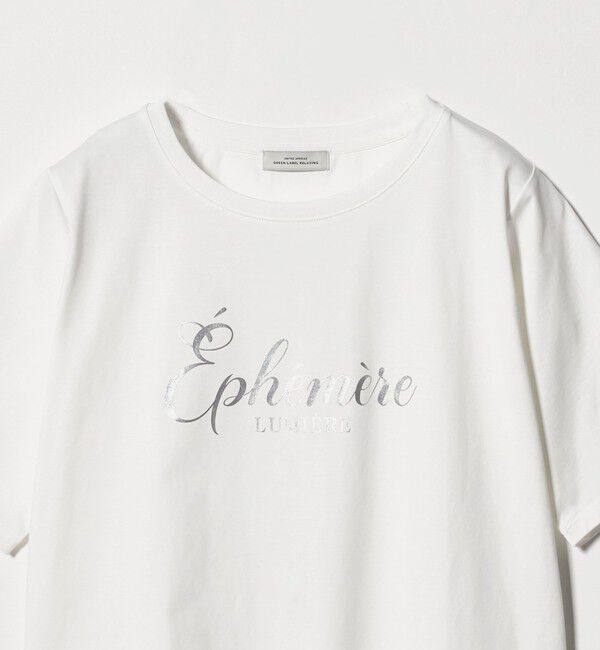 UNITED ARROWS green label relaxing「ロゴ ショートスリーブ プルオーバー カットソー 接触冷感」|Tシャツ・カットソー|