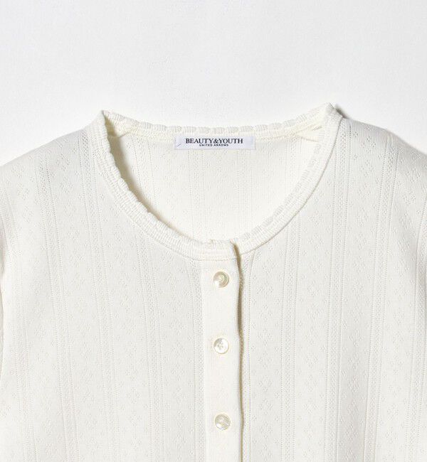 BEAUTY&YOUTH UNITED ARROWS「コットン パターンメッシュ ショートスリーブ カーディガン ウォッシャブル」|カーディガン|
