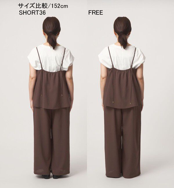 UNITED ARROWS green label relaxing「［size SHORT/TALLあり］ドライクロス オールインワン ストレッチ 通気性」|オールインワン|