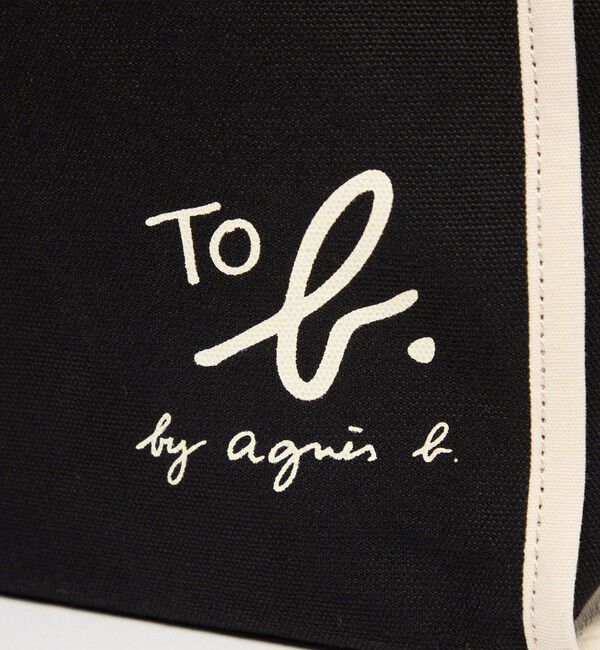 UNITED ARROWS green label relaxing「＜To b. by agnes b.コラボ＞トートバッグ」|トートバッグ|