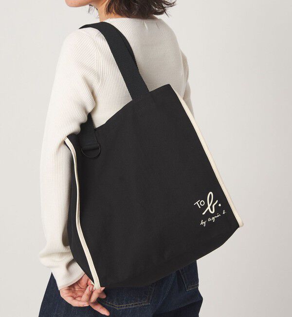 UNITED ARROWS green label relaxing「＜To b. by agnes b.コラボ＞トートバッグ」|トートバッグ|