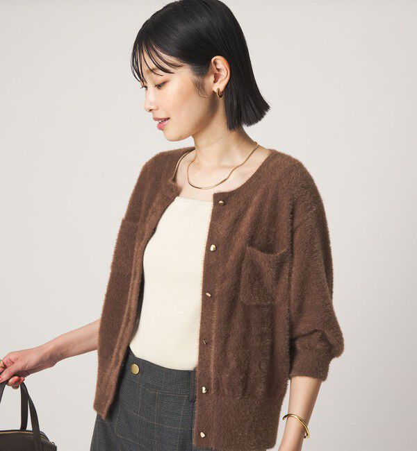 UNITED ARROWS green label relaxing「フラッフフェザー ハーフスリーブ ニット カーディガン」|カーディガン|MD.BROWN