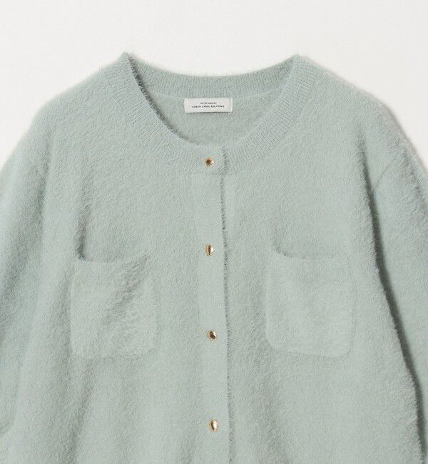 UNITED ARROWS green label relaxing「フラッフフェザー ハーフスリーブ ニット カーディガン」|カーディガン|