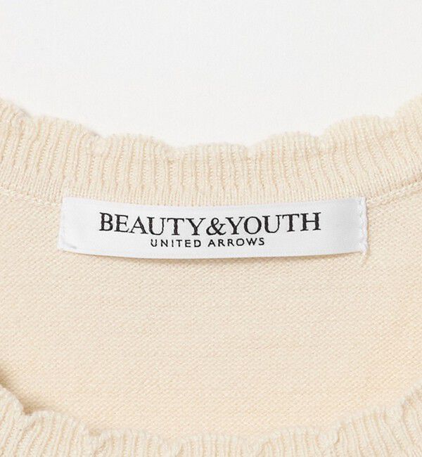BEAUTY&YOUTH UNITED ARROWS「コットンスラブ スカラップ ニットプルオーバー ウォッシャブル」|ニット・セーター|