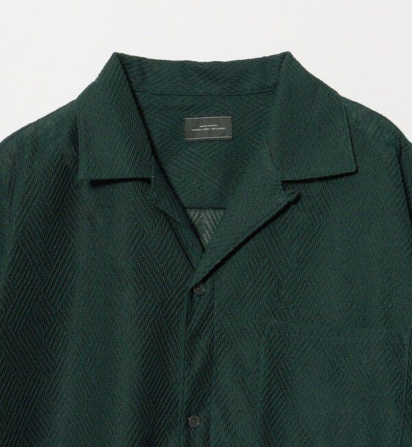 UNITED ARROWS green label relaxing「ダイヤ ヘリンボーン メッシュ オープンカラー 半袖 シャツ」|シャツ・ブラウス|