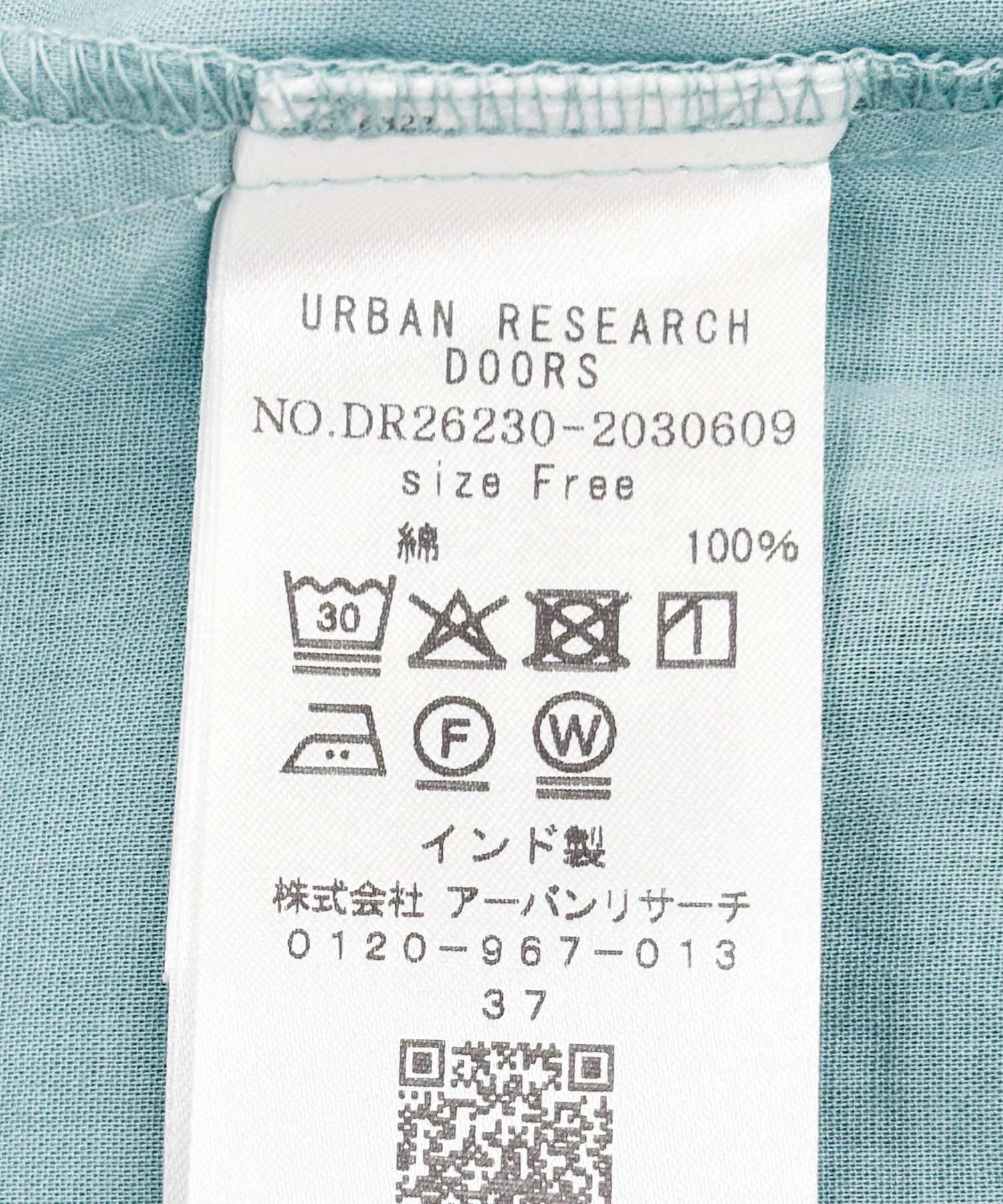 URBAN RESEARCH DOORS「『WEB/一部店舗限定ｶﾗｰ』ｺｯﾄﾝﾎﾞｲﾙﾋﾟﾝﾀｯｸﾌﾚｱｽﾘｰﾌ」|シャツ・ブラウス|