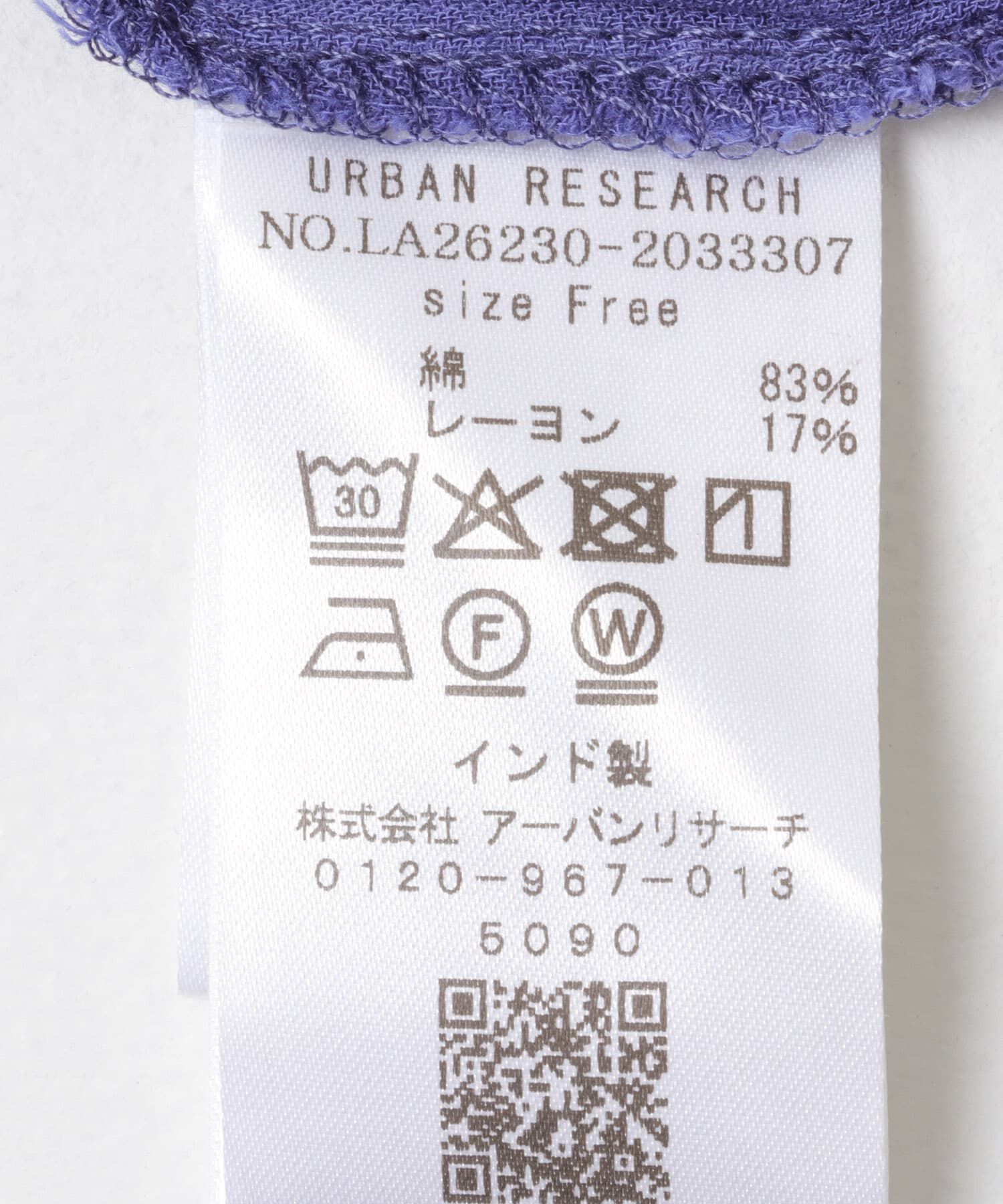 Sonny Label 「楊柳ドビーシャーリングブラウス」|シャツ・ブラウス|