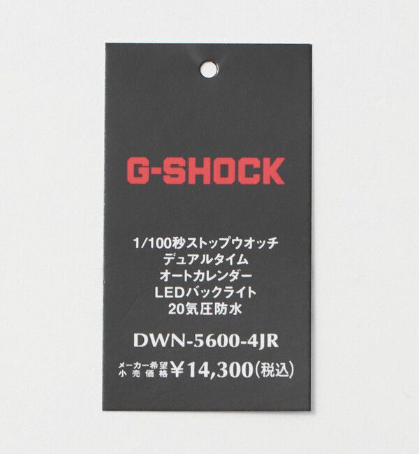 UNITED ARROWS green label relaxing「＜CASIO＞G-SHOCK nano 時計 リングウォッチ」|腕時計|