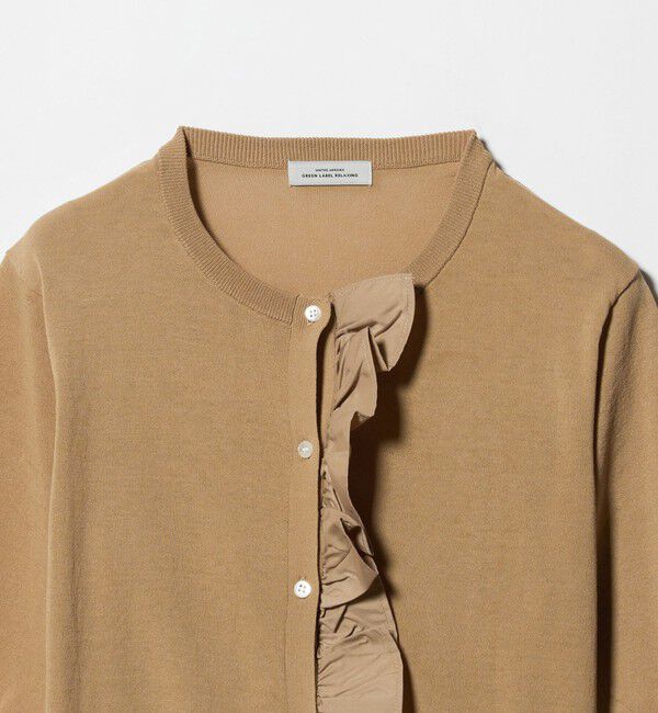 UNITED ARROWS green label relaxing「フリル ショートスリーブ ニット カーディガン」|カーディガン|