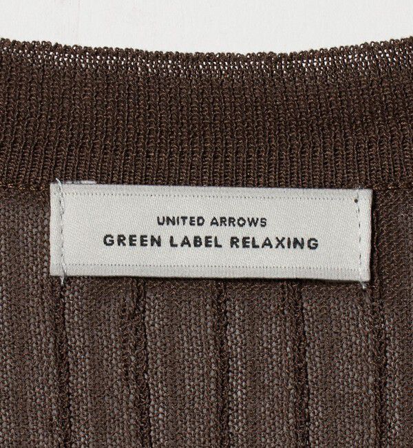 UNITED ARROWS green label relaxing「ブライトシアー Vネック ニット カーディガン」|カーディガン|