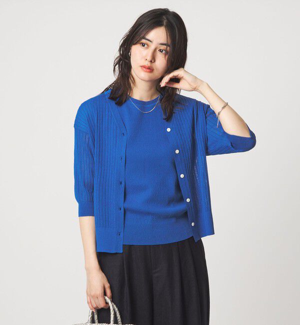 UNITED ARROWS green label relaxing「ブライトシアー Vネック ニット カーディガン」|カーディガン|COBALT