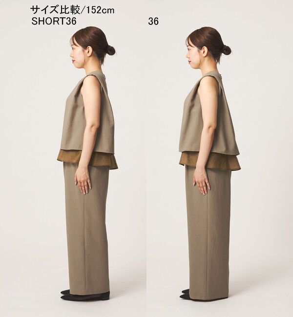 UNITED ARROWS green label relaxing「ダブルフレアオールインワン マシンウォッシャブル 通気性 ストレッチ」|オールインワン|
