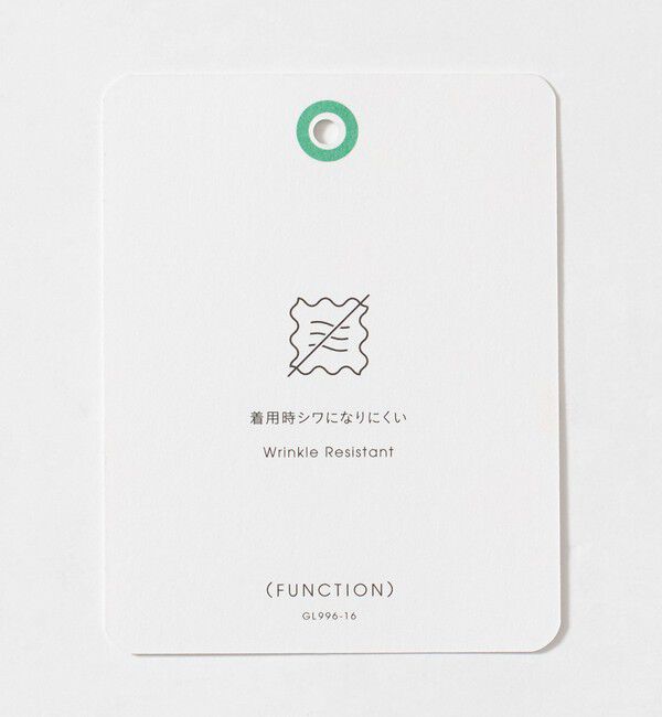 UNITED ARROWS green label relaxing「ダイヤ ヘリンボーン メッシュ オープンカラー 半袖 シャツ」|シャツ・ブラウス|