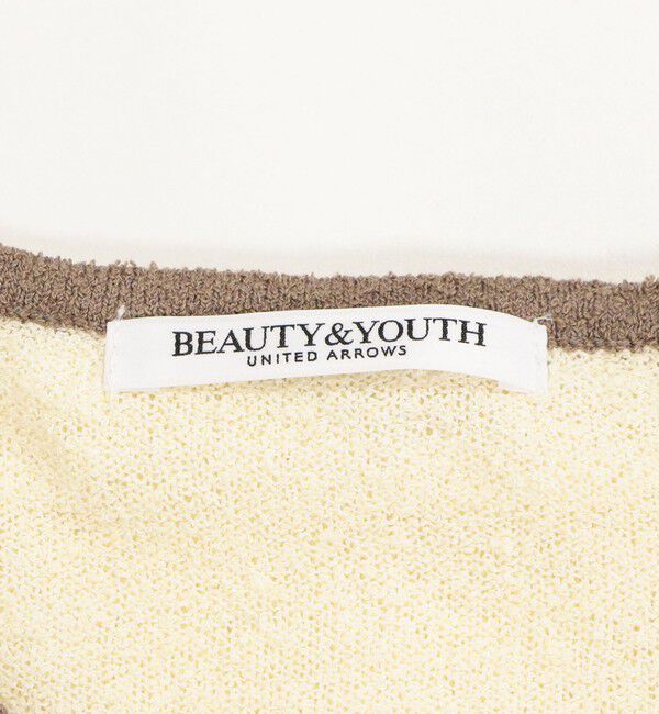 BEAUTY&YOUTH UNITED ARROWS「【WEB限定】キャミソール＆ショートスリーブ ループニットプルオーバー ウォッシャブル」|ニット・セーター|