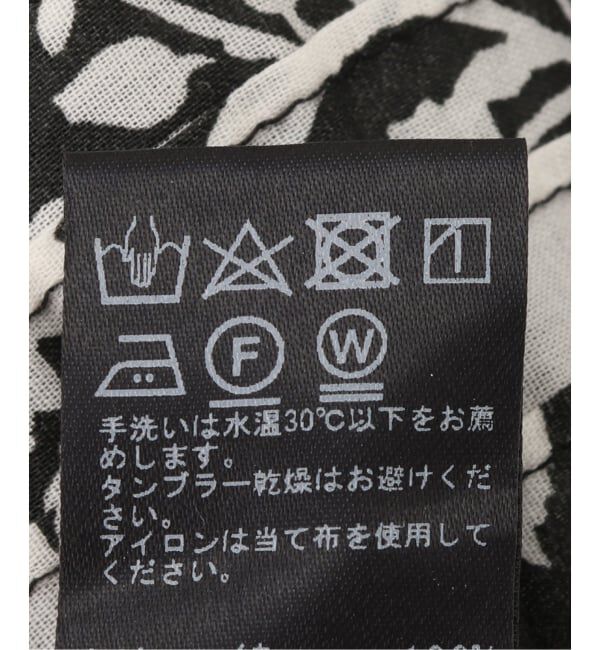 JOURNAL STANDARD relume「《WEB限定追加2》コットンボイルクリンクルティアードスカート（柄）」|スカート|