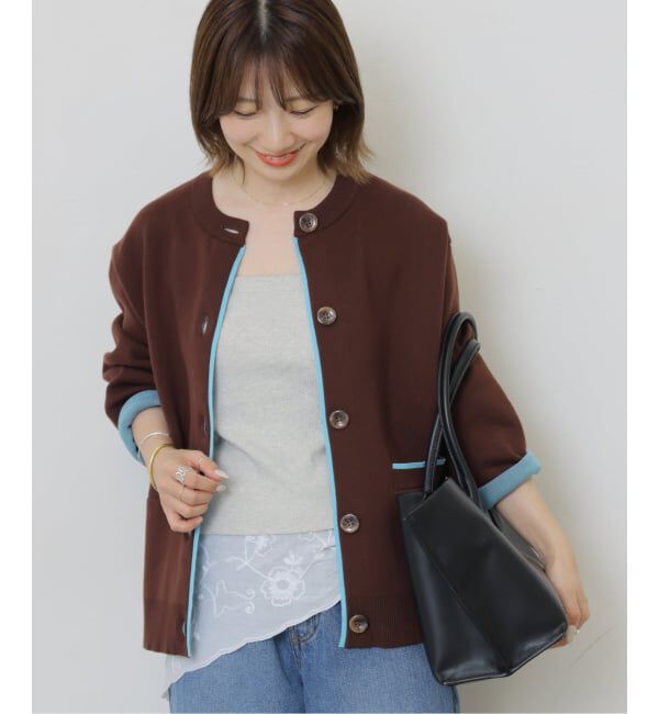 JOURNAL STANDARD relume「《一部WEB限定追加予約4 / 新色》ダブルニットコントラストカーディガン」|カーディガン|ブラウン