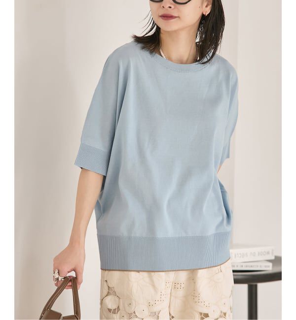 JOURNAL STANDARD「《追加2》【UVカット/洗える/接触冷感】WASHABLE COOL UV ドルマンプルオーバー」|ニット・セーター|