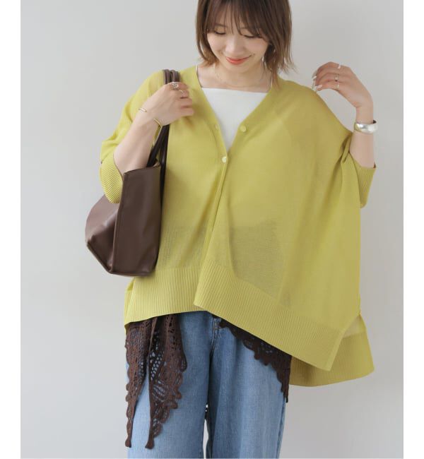 JOURNAL STANDARD relume「メッシュワイドカーディガン」|カーディガン|