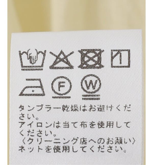 JOURNAL STANDARD relume「《追加6》T/R強撚ブラウス」|シャツ・ブラウス|