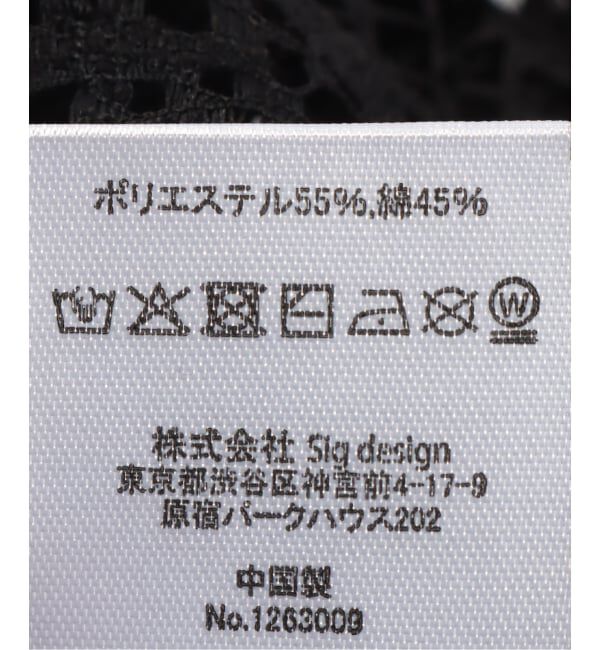 JOURNAL STANDARD「【LY / エルワイ】BAG」|その他|