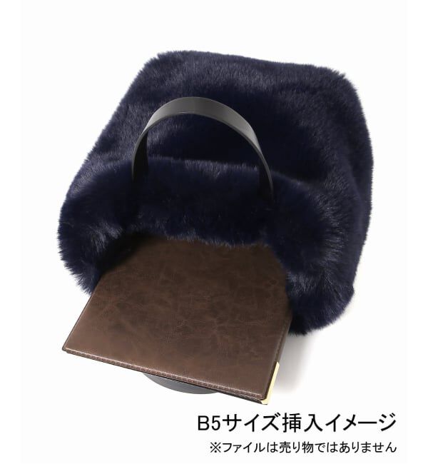 JOURNAL STANDARD relume「《WEB限定追加予約》relumeファーバッグ」|ハンドバッグ|
